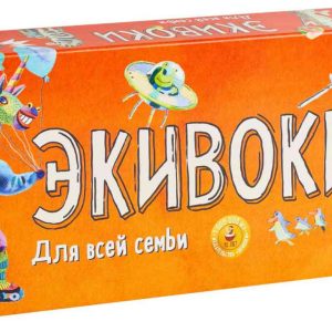 Настольная игра  Экивоки