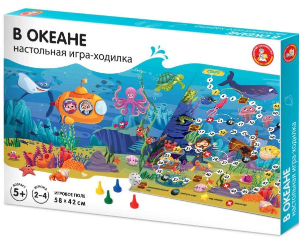 Настольная игра  Десятое королевство