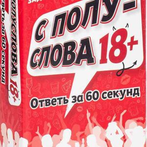 Настольная игра  Dream makers