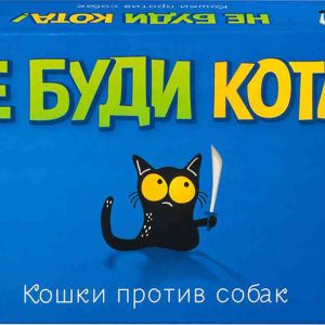Настольная игра  Dream makers