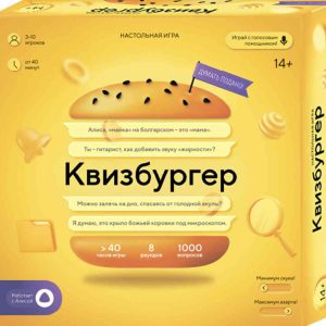 Настольная игра  ГеоДом