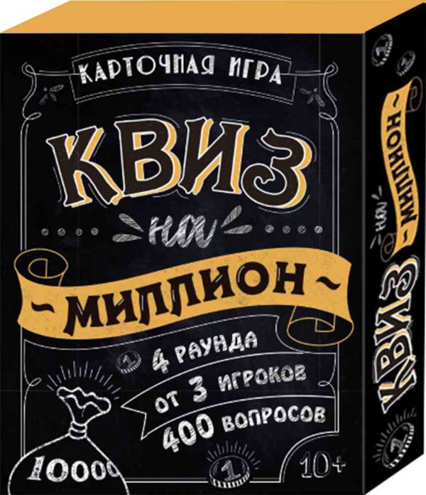Карточная игра  ГеоДом