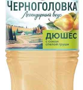 Напиток газированный Черноголовка