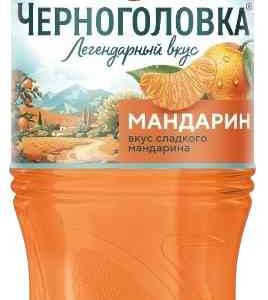 Напиток газированный Черноголовка
