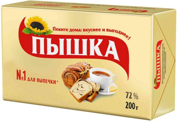 Маргарин для выпечки  Пышка
