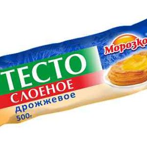 Тесто слоеное дрожжевое Морозко