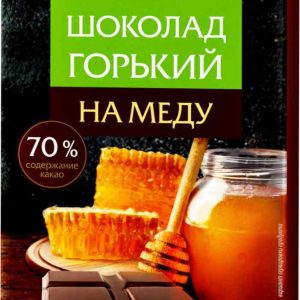 Шоколад горький на меду Глобус Вита