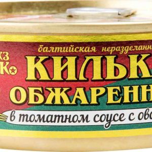 Килька обжаренная Вкусные консервы