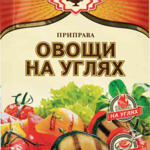 Приправа  Магия востока