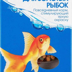Корм для золотых рыбок стимулирующий окраску Зоомир