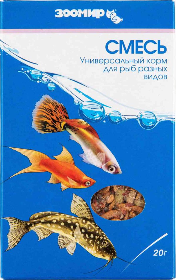 Корм для рыб разных видов  Зоомир