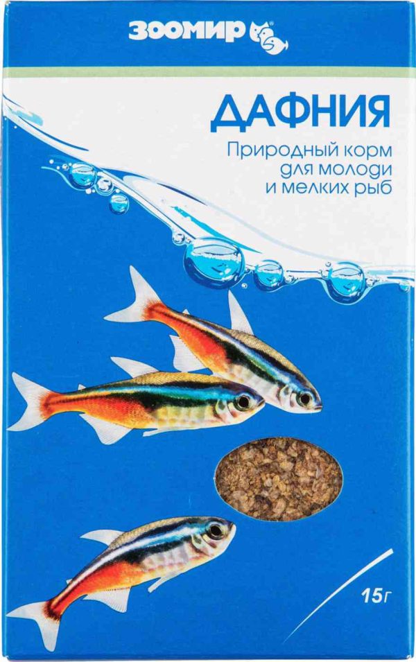 Корм для молоди и мелких рыб  Зоомир