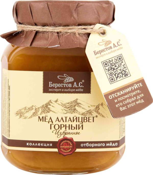 Мёд Алтайцвет Берестов А.С.