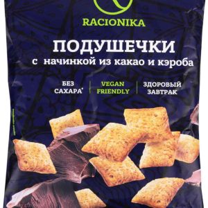 Подушечки  Racionika