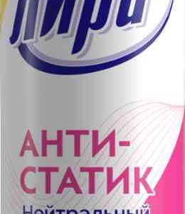 Антистатик  Лира