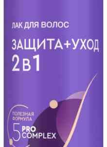 Лак для волос  Прелесть