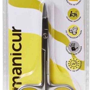 Ножницы для ногтей  Germanicur