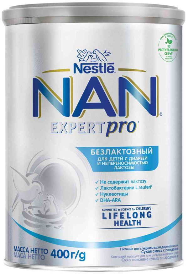Сухая молочная смесь  NAN