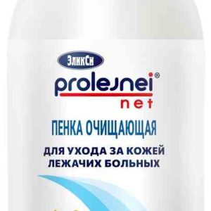 Пенка для ухода за лежачими больными очищающая Эликси Prolejnei Net