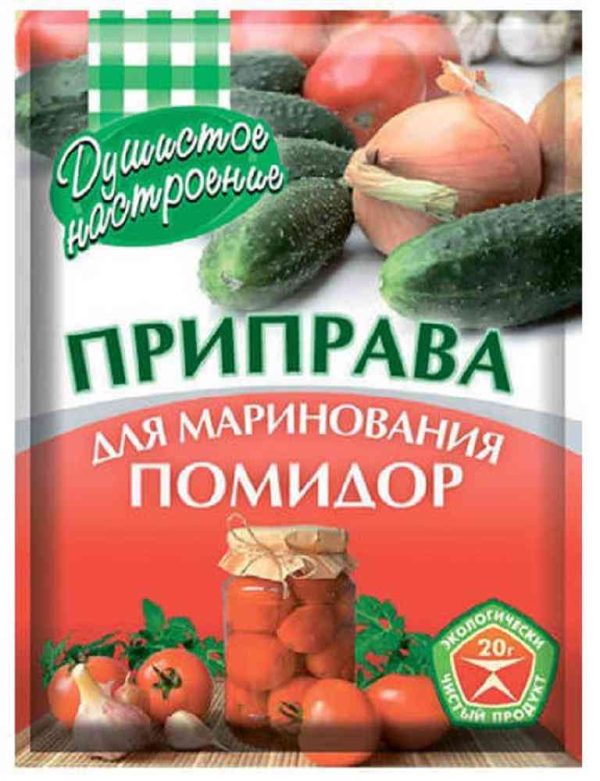 Приправа для маринования помидор Душистое настроение