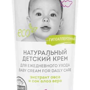 Детский крем натуральный Synergetic