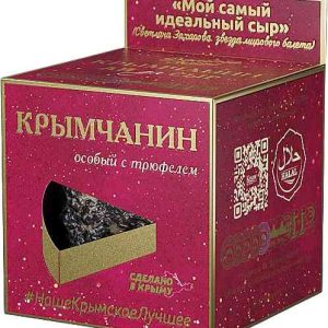 Сыр Крымчанин Долина легенд