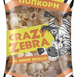 Попкорн  Crazy Zebra