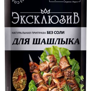 Приправа для шашлыка Приправия