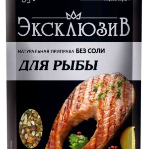 Приправа для рыбы  Приправия