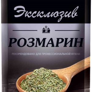 Розмарин сушеный Приправия