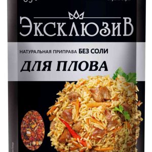 Приправа для плова Приправия