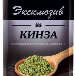 Кинза  сушеная Приправия