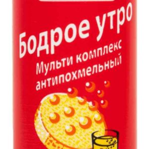 БАД Мультикомплекс антипохмельный Haas