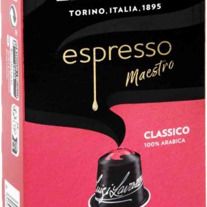 Кофе в капсулах LavAzza
