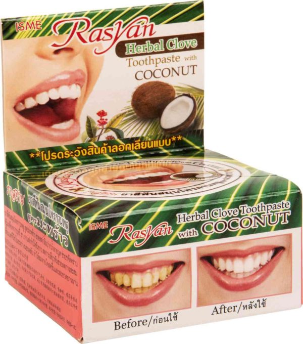 Зубная паста травяная RasYan