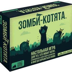 Настольная игра  Hobby World