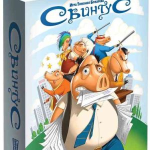 Настольная игра  Hobby World