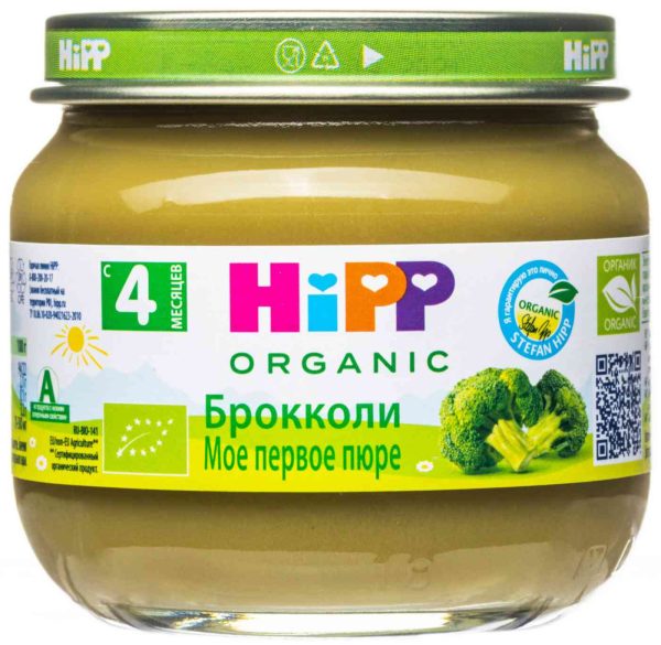 Пюре  HiPP