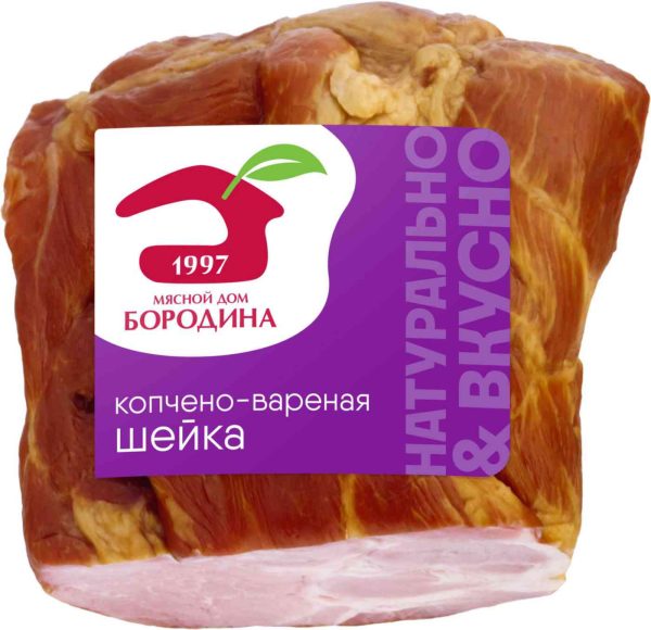 Шейка свиная копчёно-варёная Мясной Дом Бородина