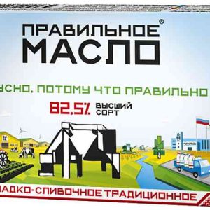 Масло сладко-сливочное Правильное Масло