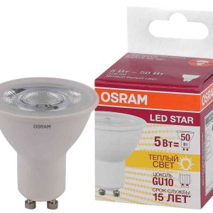 Лампа светодиодная Osram