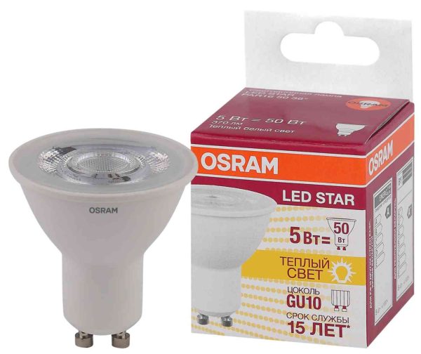 Лампа светодиодная Osram