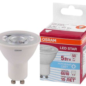 Лампа светодиодная Osram