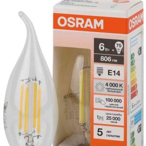Лампа светодиодная Osram
