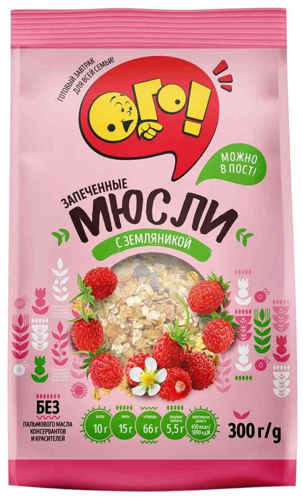 Мюсли запечённые Ого!