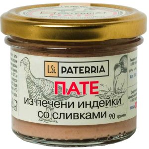 Пате  Paterria