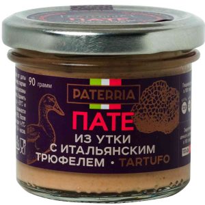 Пате  Paterria