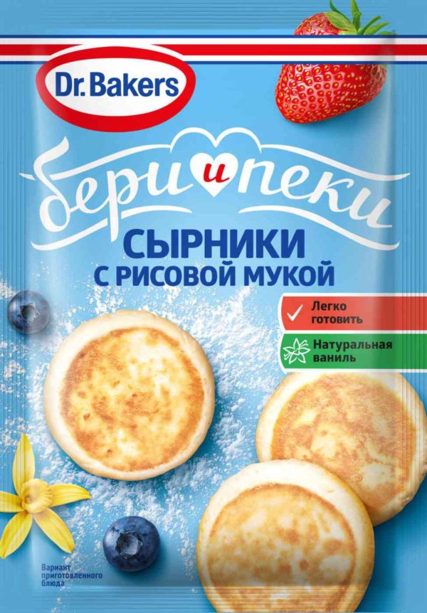 Смесь для приготовления  Dr. Bakers