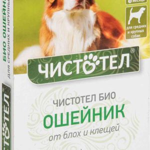Ошейник для средних и крупных собак от блох и клещей Чистотел