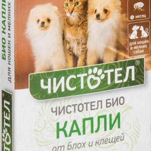 Капли для кошек и мелких собак от блох и клещей Чистотел